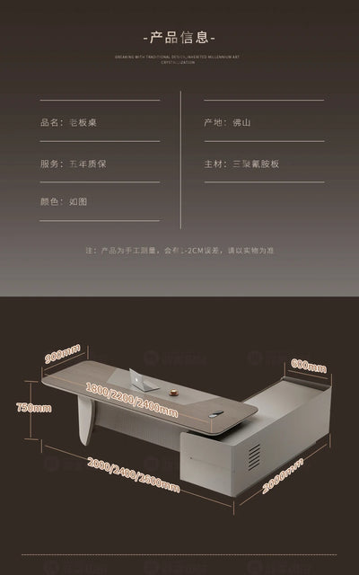 Contemporary Gaming Office Desk Luxury Modern