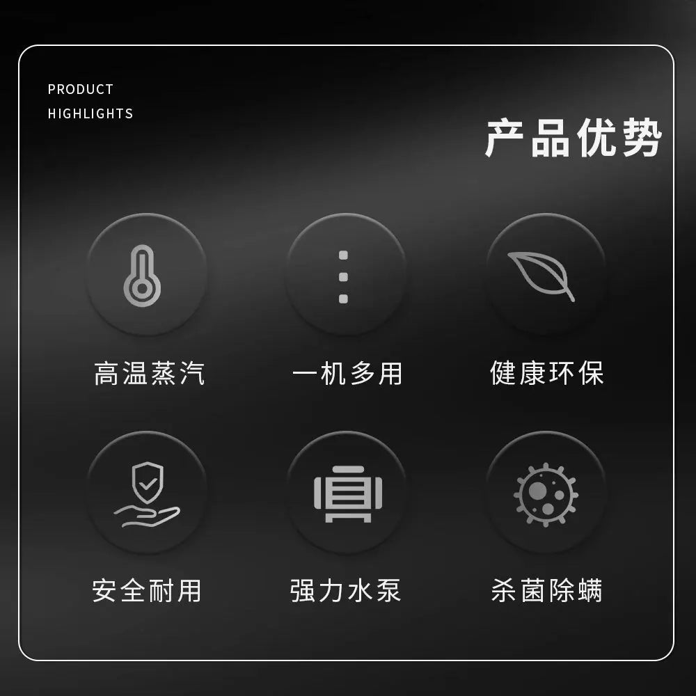 High-Pressure Steam Cleaner for Kitchen & Air Conditioner | 1050W Oil & Grease Removal, Disinfection, Home Use