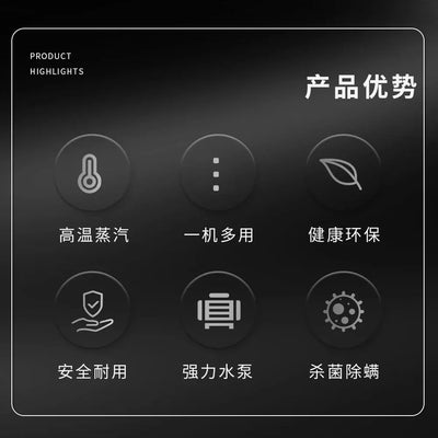 High-Pressure Steam Cleaner for Kitchen & Air Conditioner | 1050W Oil & Grease Removal, Disinfection, Home Use