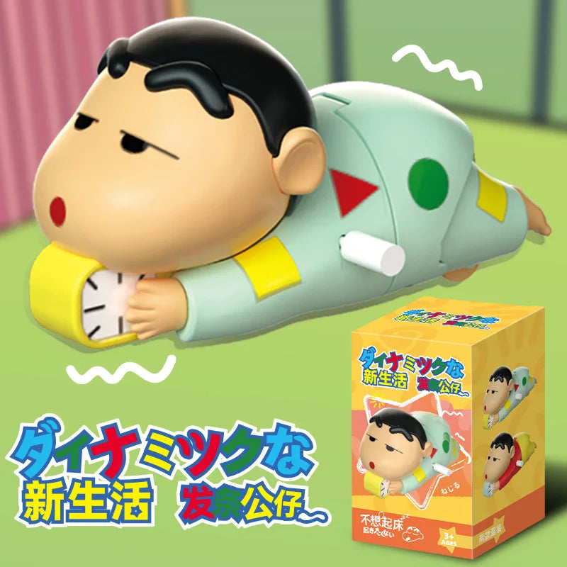 2025 New Wind-up Crawler Toy - Anime Boy Lazy Wake Up Model, Swing Alarm Clock & Qixi Gift Set