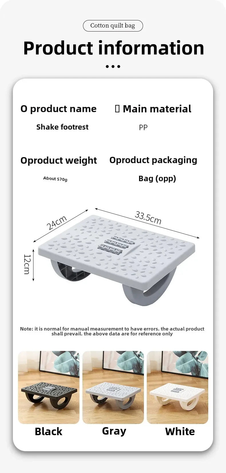 Ergonomic Office Foot Rest Stool Under Desk Adjustable Height Comfortable