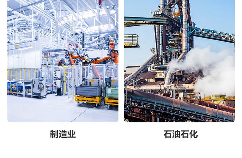 Plug-in Fabric Sofa Cleaning and Cleaning Machine High-power Spray Pumping Machine Equipment Cleaning and Decontamination