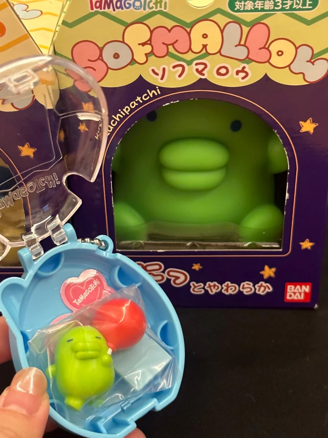 Original Bandai Tamagotchi Spare Time Series2 Pooptime Pendant Bean Mr.Koigari Doll Box Toy Collectible Anime Game Figurine Toys