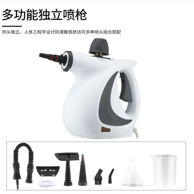 High-Pressure Steam Cleaner for Kitchen & Air Conditioner | 1050W Oil & Grease Removal, Disinfection, Home Use