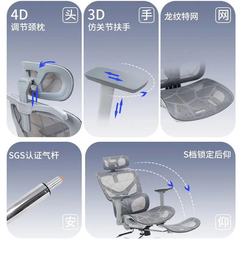 Office  Home computer  Comfortable sedentary hollow mesh  Staff office  Recumbent waist ergonomic