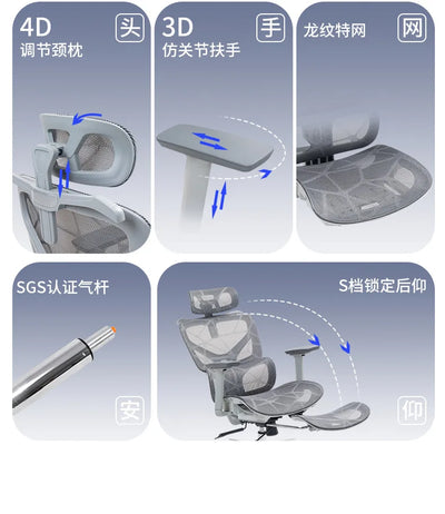Office  Home computer  Comfortable sedentary hollow mesh  Staff office  Recumbent waist ergonomic