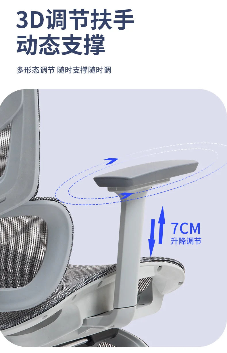 Office  Home computer  Comfortable sedentary hollow mesh  Staff office  Recumbent waist ergonomic