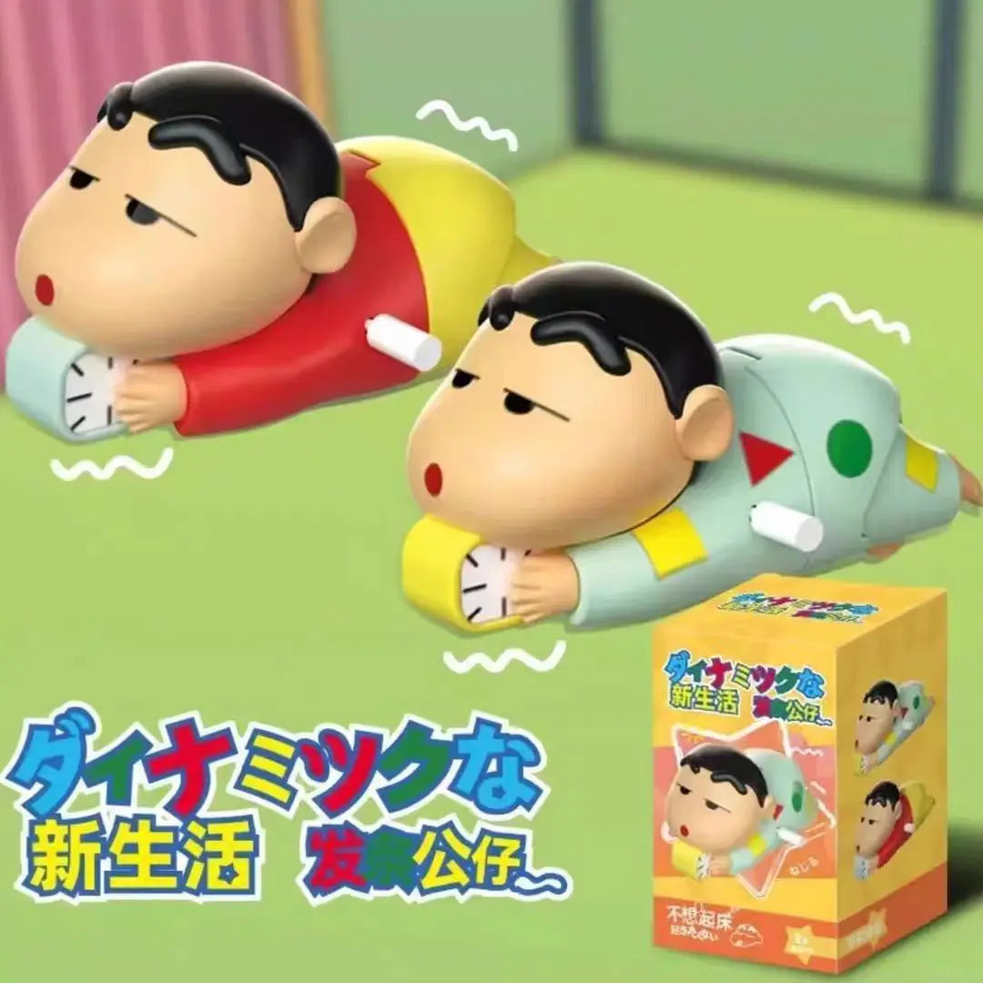 2025 New Wind-up Crawler Toy - Anime Boy Lazy Wake Up Model, Swing Alarm Clock & Qixi Gift Set
