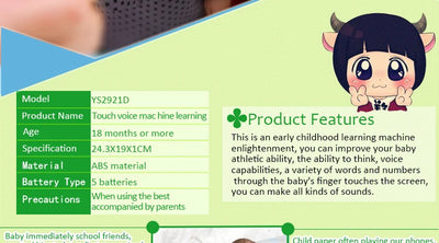 Learning Tablet for Kids Fun Touch and Learn Machine Educational Children Electronic Preschool Children Toys for Toddler Kids