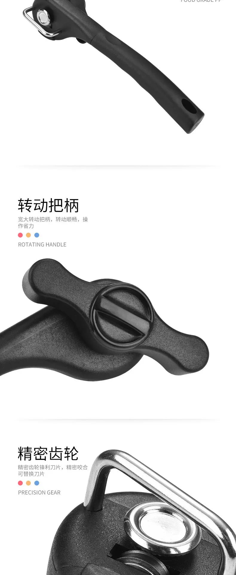 Easy Can Opener Safety Stainless Steel Manual Professional Effortless Openers with Turn Knob Household Kitchen Useful Tools