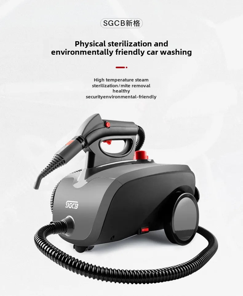 SGCB New Grid Multifunctional Steam Cleaner Fume Cleaner High Temperature and High Pressure Commercial Vehicle Cleaner Household