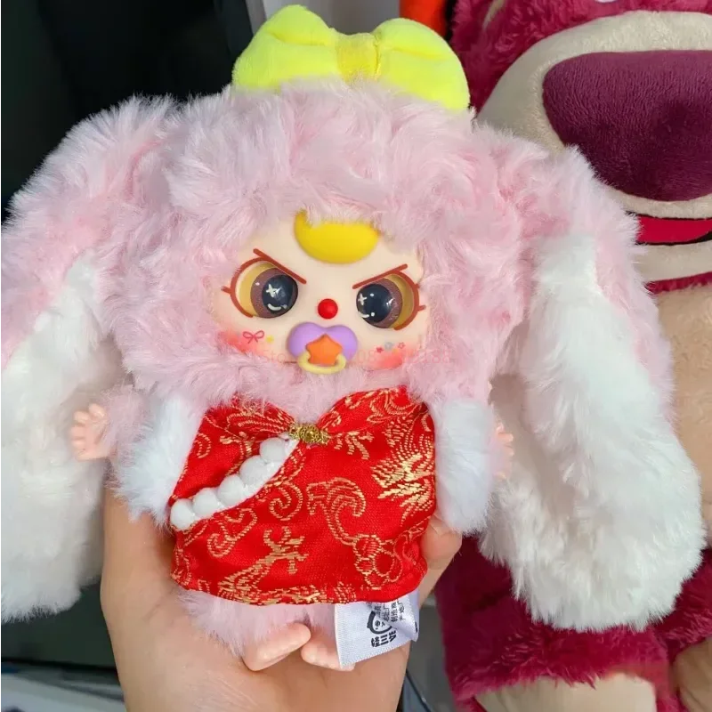 Genuine 2025 In Stock Blind Box Toy Baby Three Second-Generation Macaron Little Rabbit V2 Cute Pendant Ornaments Toys Girl Gifts