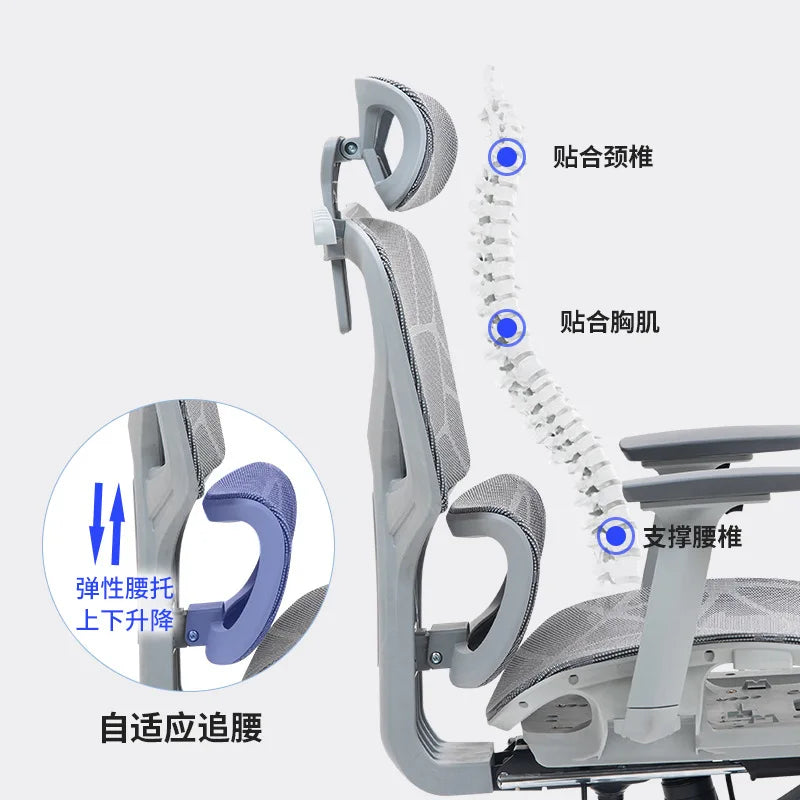 Office  Home computer  Comfortable sedentary hollow mesh  Staff office  Recumbent waist ergonomic