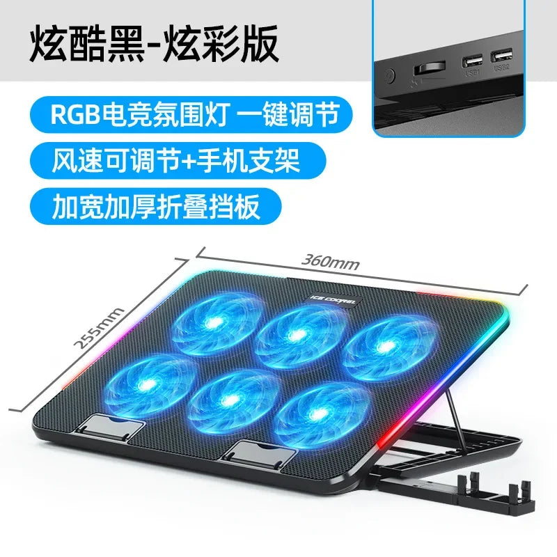 12-17 Inch Laptop Cooling Pad - 6 Quiet Fans Portable Air Cooler for Notebook Gaming with Stable Stand USB