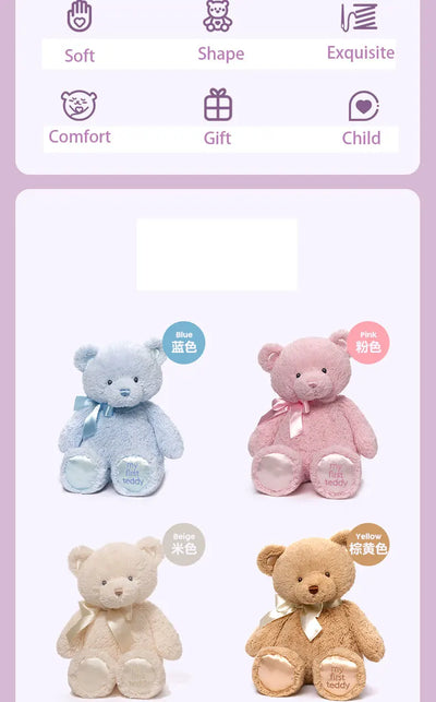 New Teddy Bear Teddy Story Same Style Plush Animal