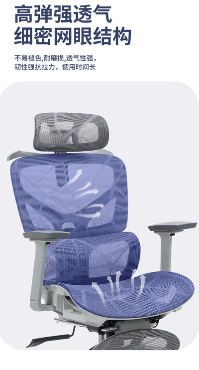 Office  Home computer  Comfortable sedentary hollow mesh  Staff office  Recumbent waist ergonomic