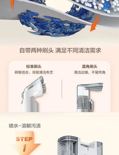 Plug-in Fabric Sofa Cleaning and Cleaning Machine High-power Spray Pumping Machine Equipment Cleaning and Decontamination
