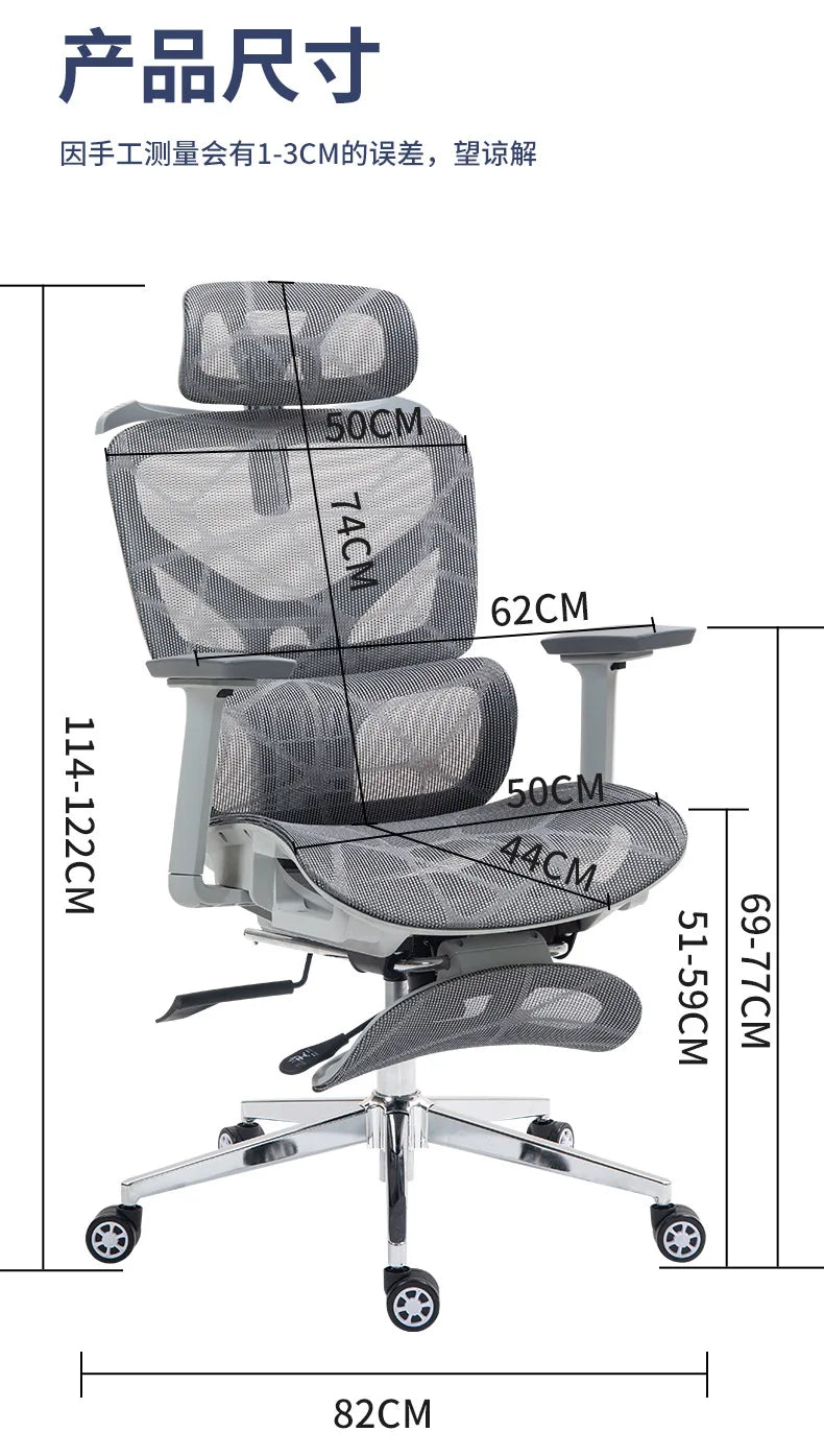 Office  Home computer  Comfortable sedentary hollow mesh  Staff office  Recumbent waist ergonomic