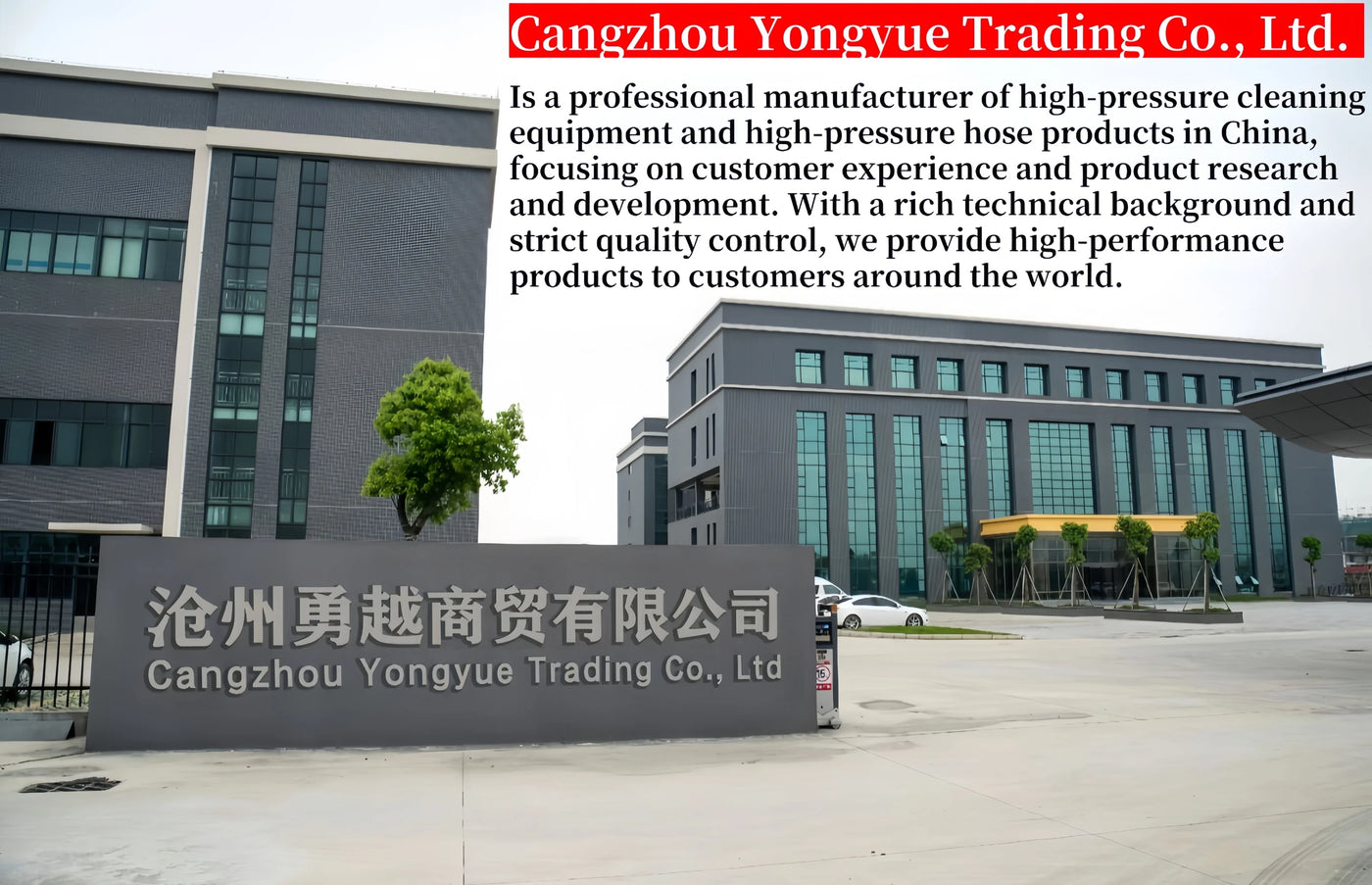 10~20m 5800PSI Super Flexible Pressure Washer Hose Pressure Cleaning Machine Hose Car Wash Hose Water Cleaning Hose For Huter