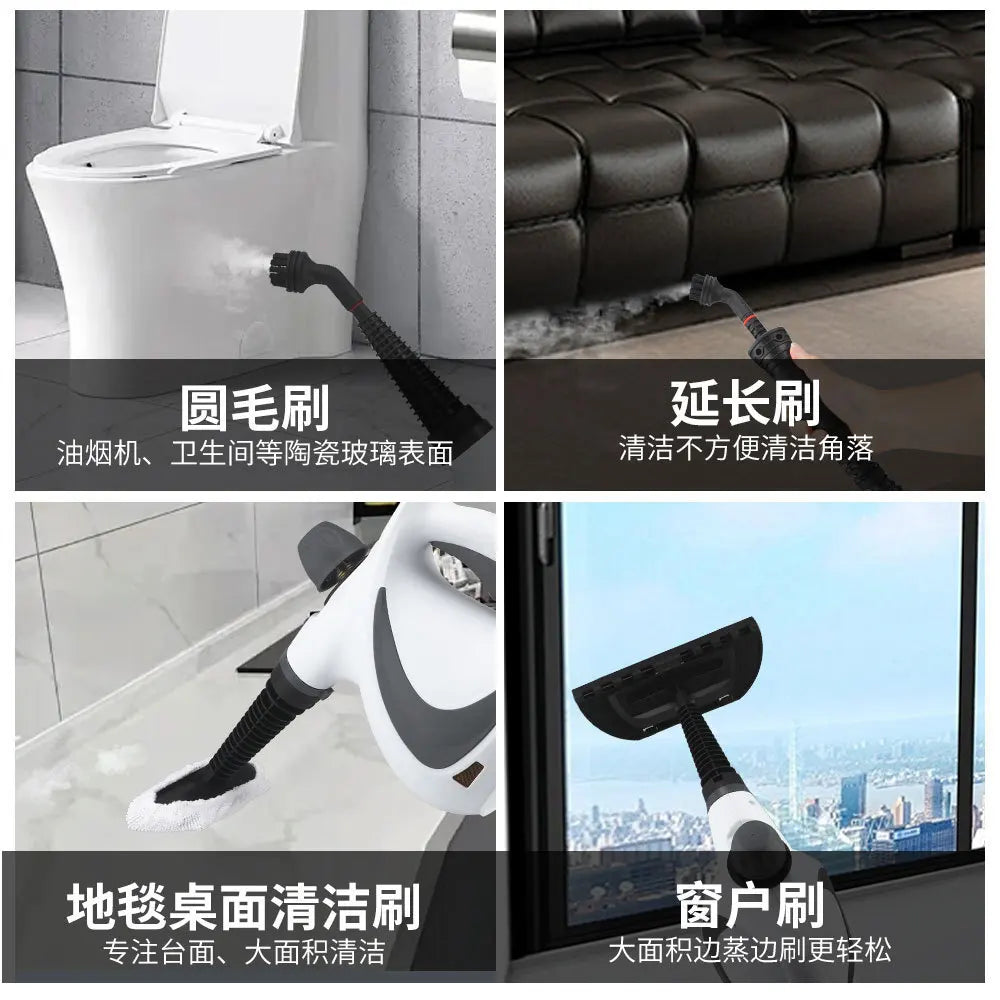 High-Pressure Steam Cleaner for Kitchen & Air Conditioner | 1050W Oil & Grease Removal, Disinfection, Home Use